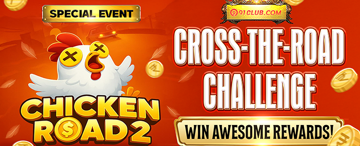 प्रचार 2